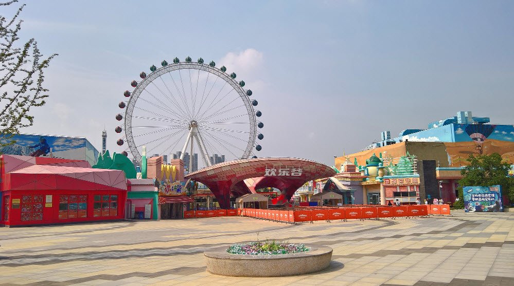 Happy Valley Nanjing, Jiangsu, China